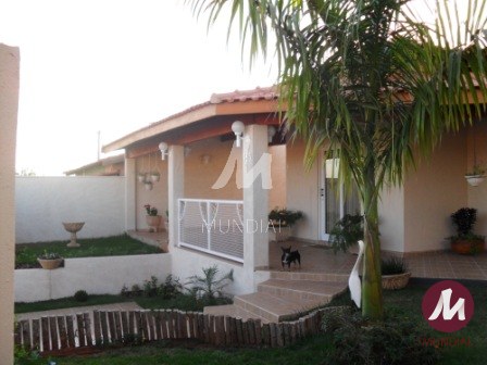 Jardim — foto 16