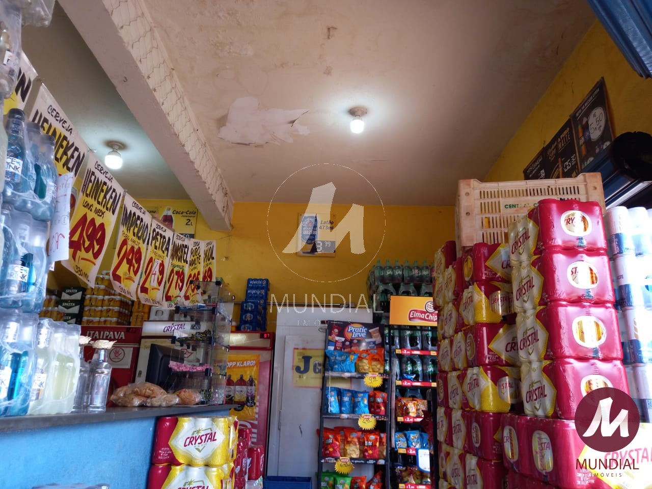 Salão — foto 16