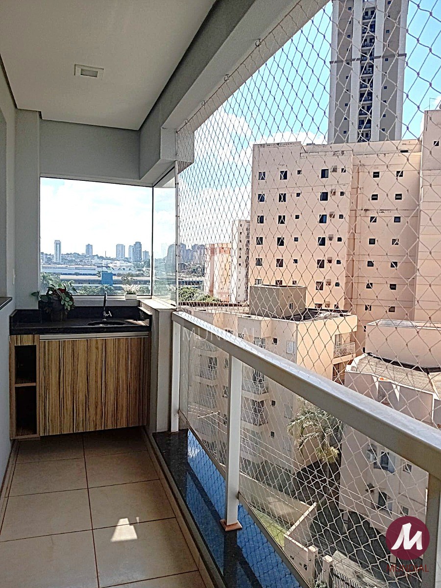 Espaço Gourmet — foto 3