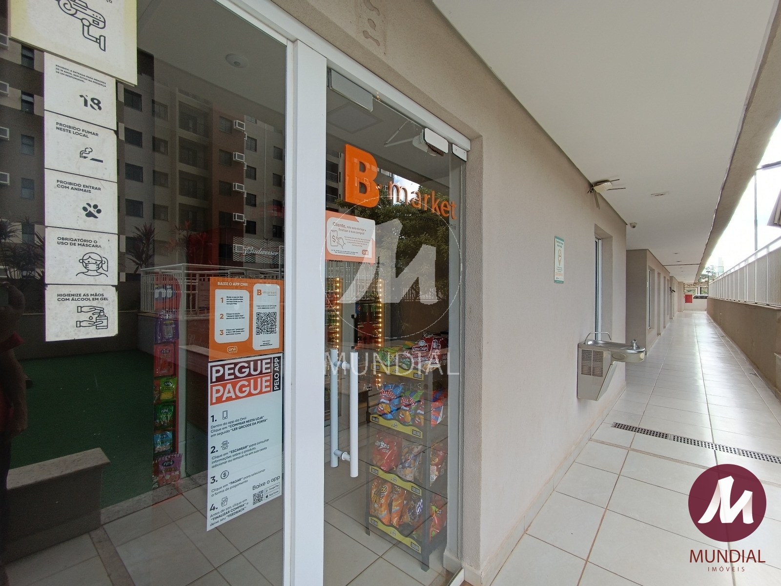 Outros — foto 16