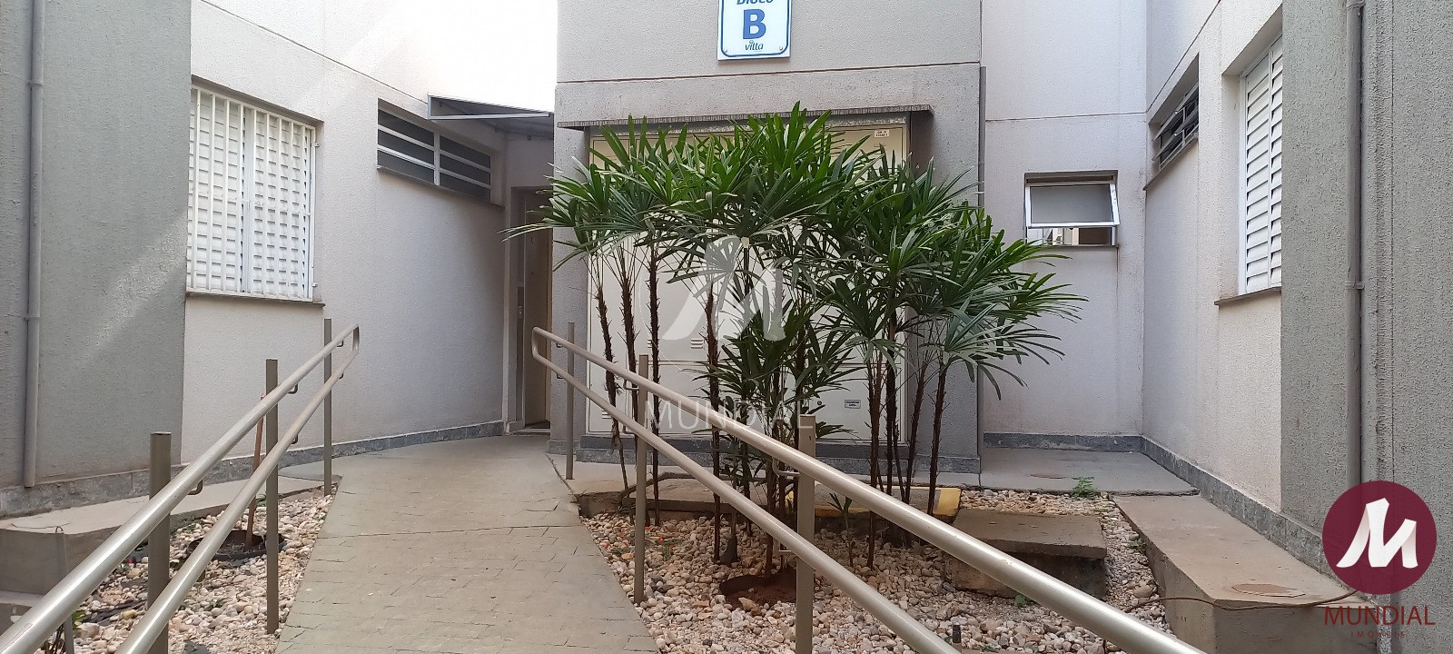 Jardim — foto 11
