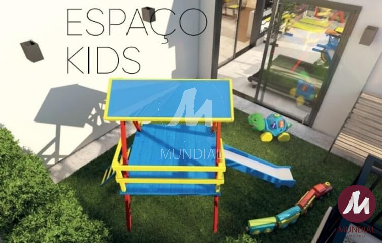 Playground — foto 23