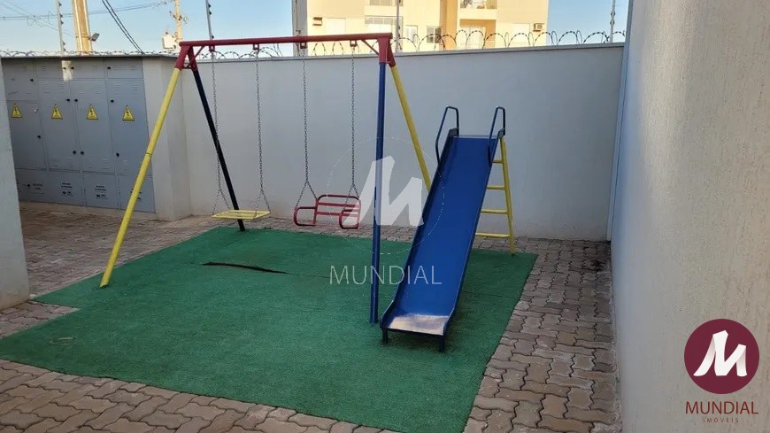 Playground — foto 23
