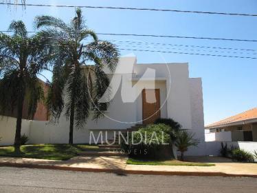 2 - Fachada Unidade