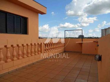 49 - Quintal/corredores
