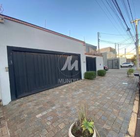 2 - Fachada Unidade
