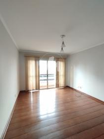 2 - Sala
