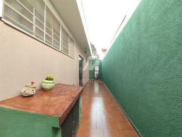 17 - Quintal/corredores
