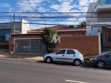 1 - Fachada Unidade