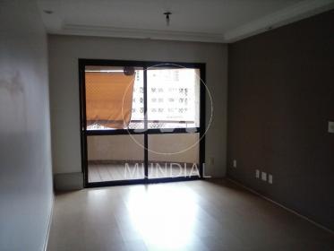 1 - Sala