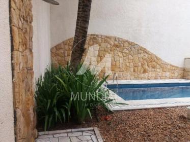 25 - Quintal/corredores