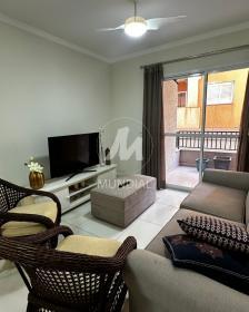 3 - Sala Intima
