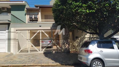 2 - Fachada Unidade
