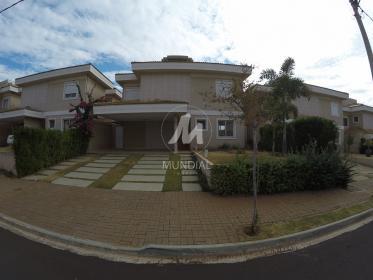 1 - Fachada Unidade