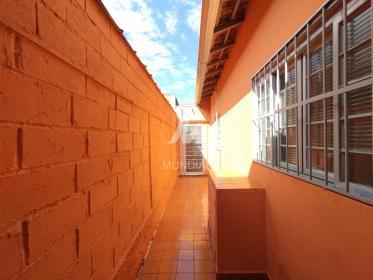 17 - Quintal/corredores
