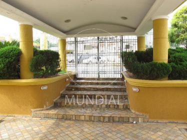7 - Hall de Entrada