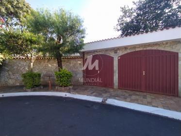 2 - Espaço Gourmet