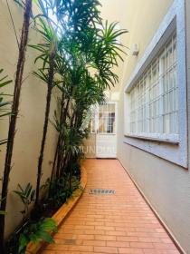 29 - Quintal/corredores