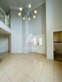 5 - Hall de Entrada