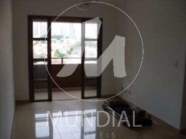 1 - Sala