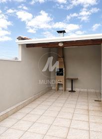 7 - Espaço Gourmet