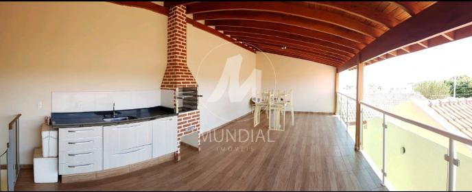 1 - Espaço Gourmet
