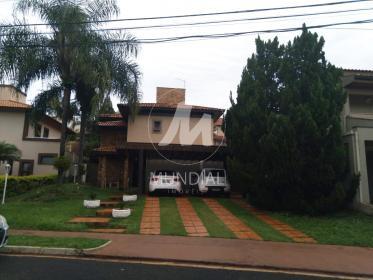 2 - Fachada Unidade