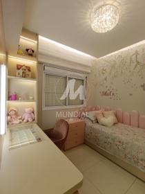 16 - Suite