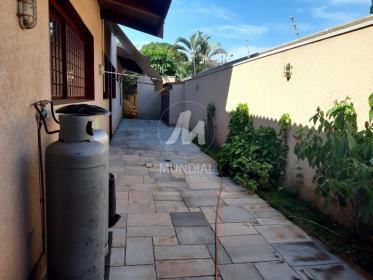 17 - Quintal/corredores