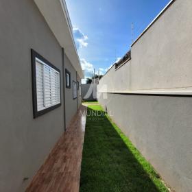 12 - Quintal/corredores