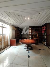 14 - Sala