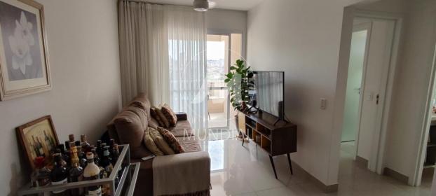 1 - Sala