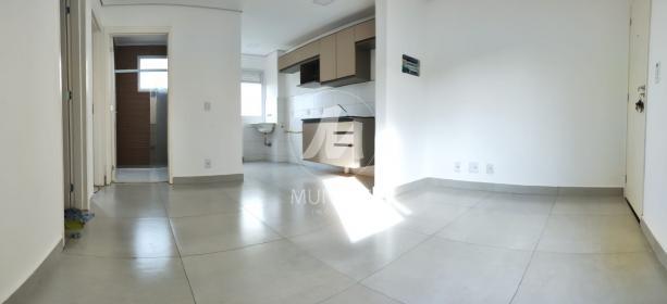 2 - Sala