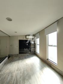 21 - Sala Intima