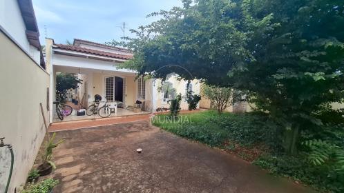 17 - Quintal/corredores