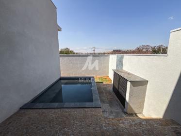 13 - Piscina