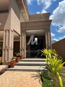 2 - Hall de Entrada