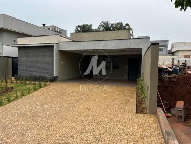 1 - Fachada Unidade
