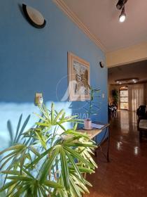 2 - Hall de Entrada