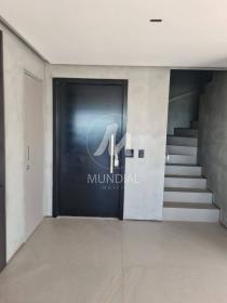3 - Hall de Entrada