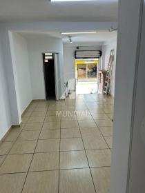 2 - Salão