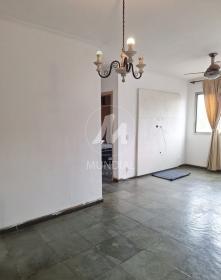 2 - Sala