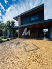 2 - Fachada Unidade