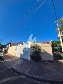 1 - Fachada Unidade