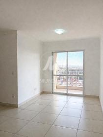 1 - Sala
