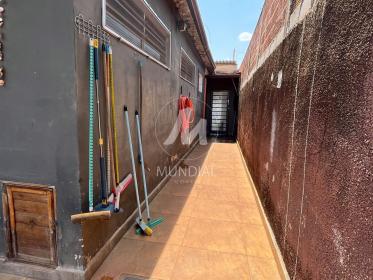 11 - Quintal/corredores