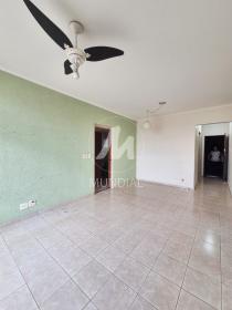 2 - Sala