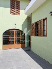17 - Quintal/corredores