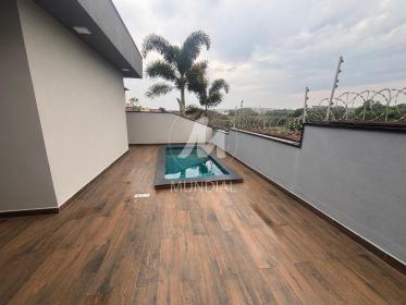 13 - Piscina