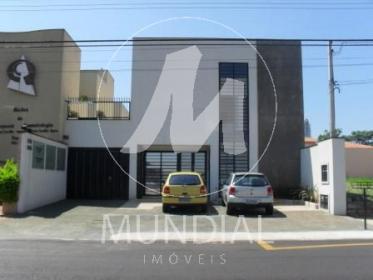 1 - Fachada Unidade